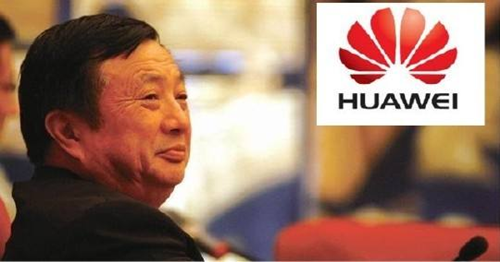 华为是如何进行IPD变革的 华为是如何进行IPD变革的