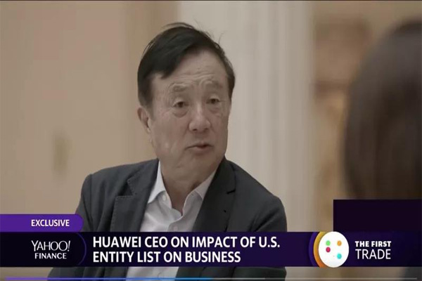任正非.jpg 任正非.jpg