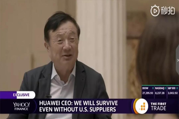 任正非采访.jpg 任正非采访.jpg