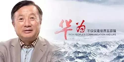 任董25.jpg 任董25.jpg