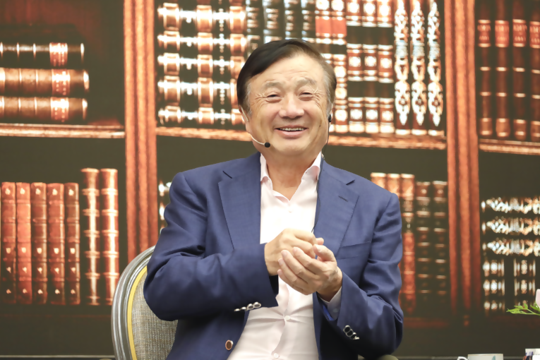 任董30.png 任董30.png
