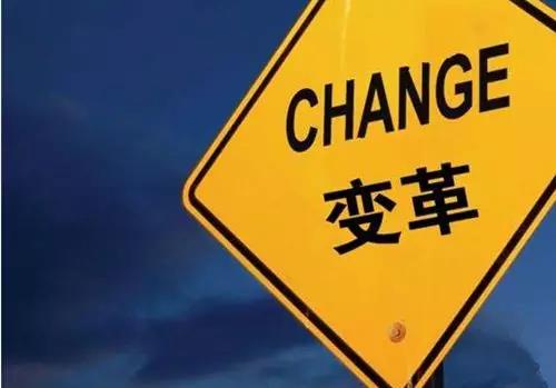 微信图片_20191016135615.jpg 微信图片_20191016135615.jpg
