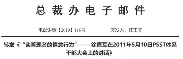 微信图片_20191211235639.jpg 微信图片_20191211235639.jpg
