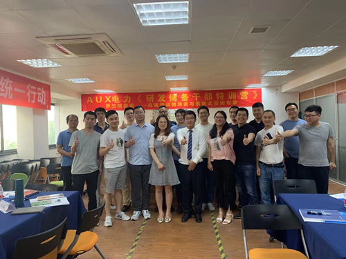 177d8305f085830572068554ba8ba2e_副本.png 177d8305f085830572068554ba8ba2e_副本.png