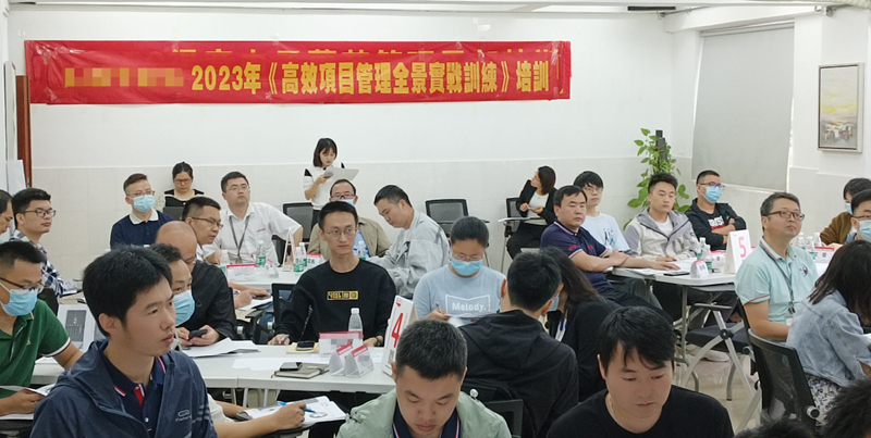 微信图片_20230515145520.png