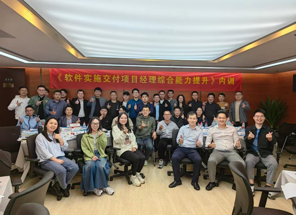 微信图片_20231023102511.png