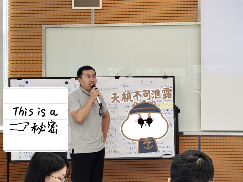 微信图片_20240520143538.jpg