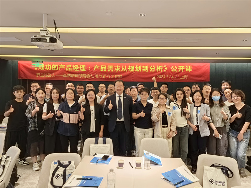 微信图片_20240529144701.jpg