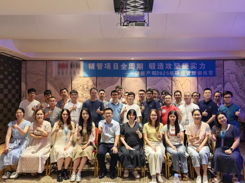 微信图片_2025-07-24_100143_236.jpg