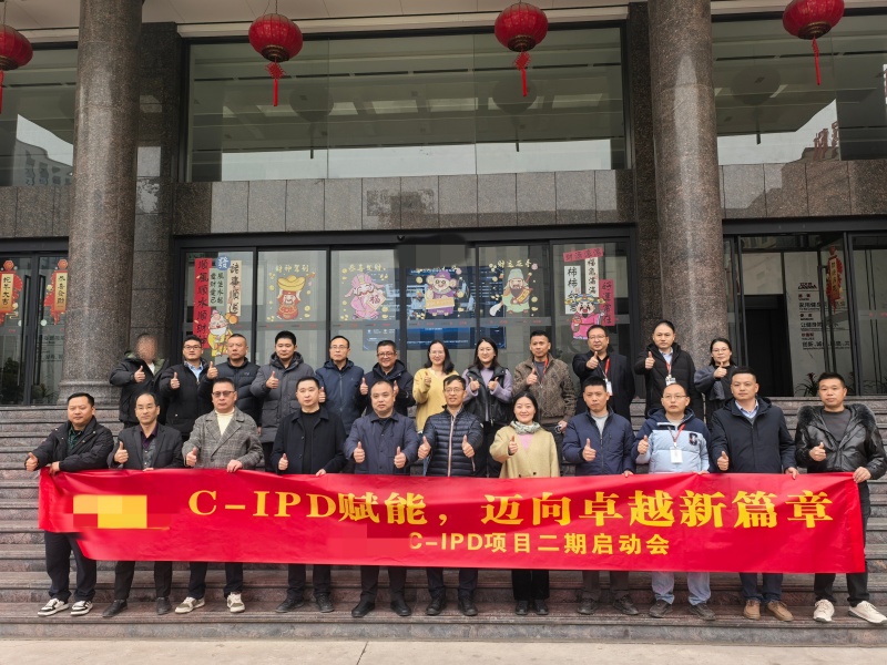 微信图片_2025-12-26_105341_862.jpg