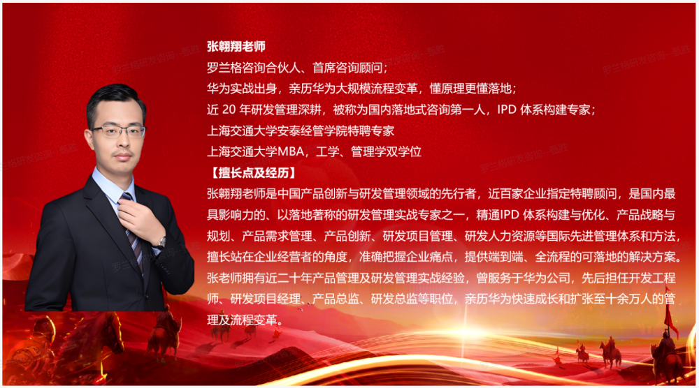 微信图片_20260828103056_159_182.png
